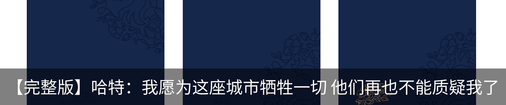 新闻中心