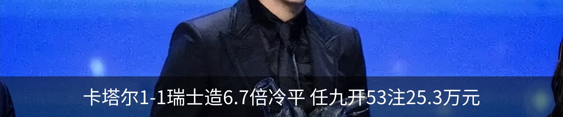 新闻中心